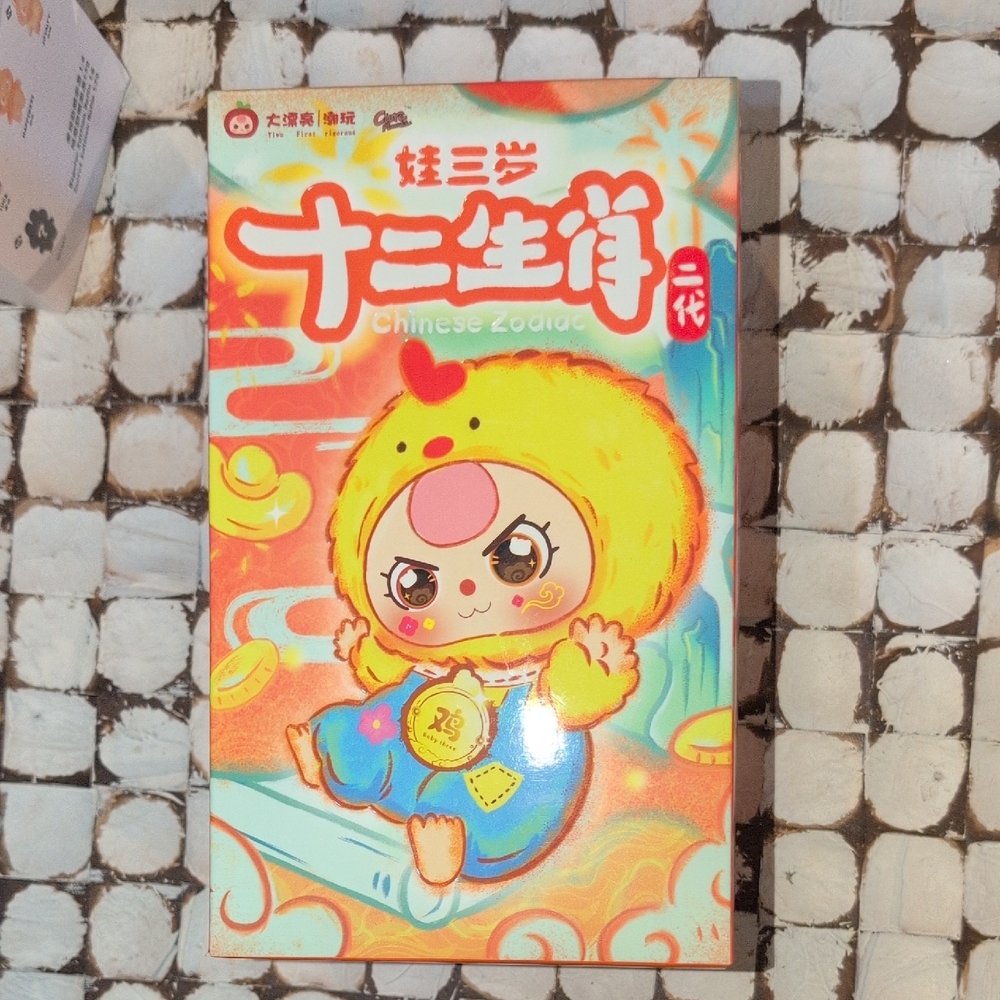 Cureplaneta Baby Three Zodiac Blind Box